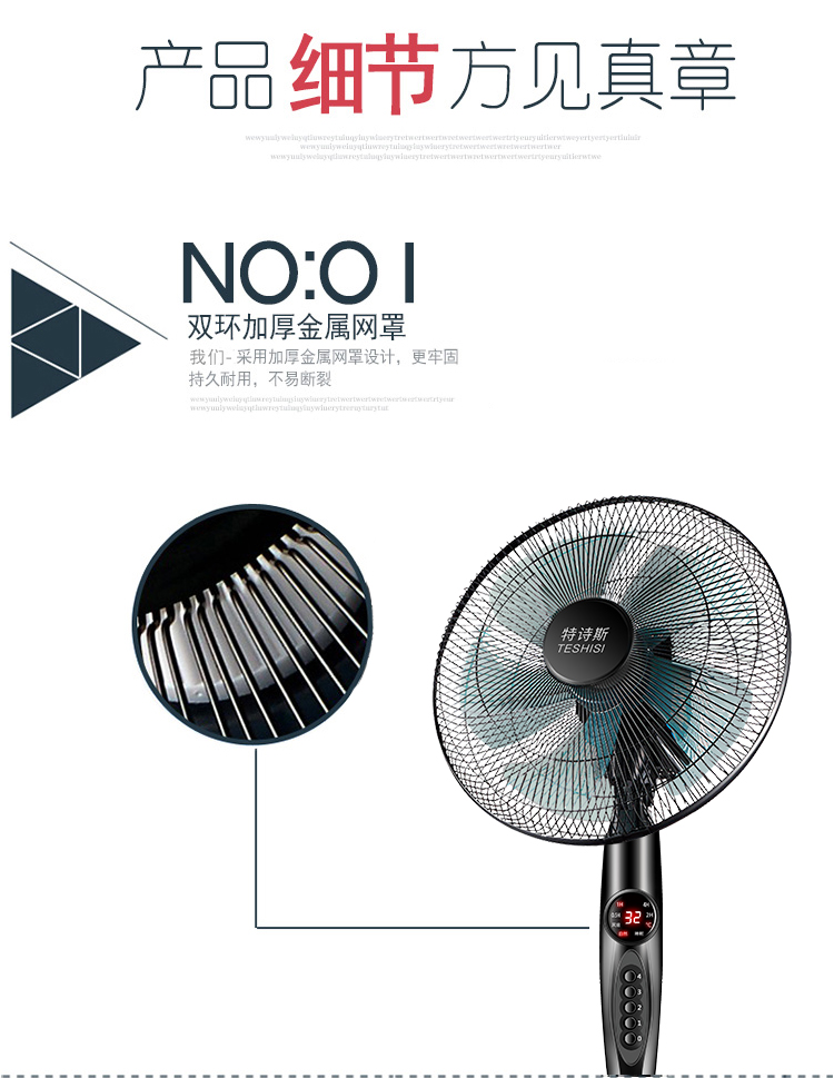 quạt mini cầm tay loại nào tốt Quạt điện tầng quạt nhà ký túc xá im lặng lắc đầu điều khiển từ xa máy tính để bàn quạt đứng gió lớn - Quạt điện quat cay