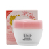 Mỹ và Canada net mật ong dưỡng ẩm kem dưỡng ẩm 80g dưỡng ẩm dưỡng ẩm cho da kem dưỡng ẩm trắng da Kem dưỡng da