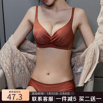 No steel ring underwear women's small chest to gather the original life year red bra anti-sagging comfortable adjustment suit
