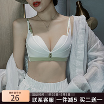 Findani summer white underwear women's small chest flat chest special gathering bra without steel ring upper support sagging bra