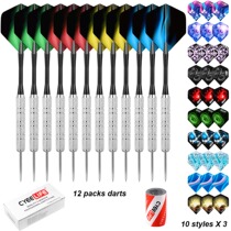 CyeeLife official 18g hard dart set steel needle anti-fall practice adult home entertainment bar