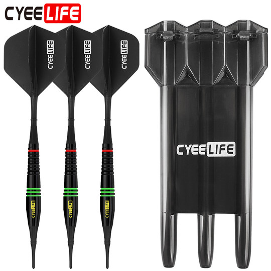 Cyeelife Official Genuine 18g Pure Copper Soft Darts Complete Set of Electronic Drop-Resistant Practice and Competition Darts Set