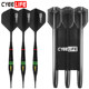 Cyeelife Official Genuine 18g Pure Copper Soft Darts Complete Set of Electronic Drop-Resistant Practice and Competition Darts Set