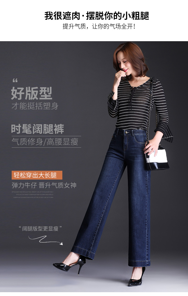 Jean femme - Ref 3194495 Image 12