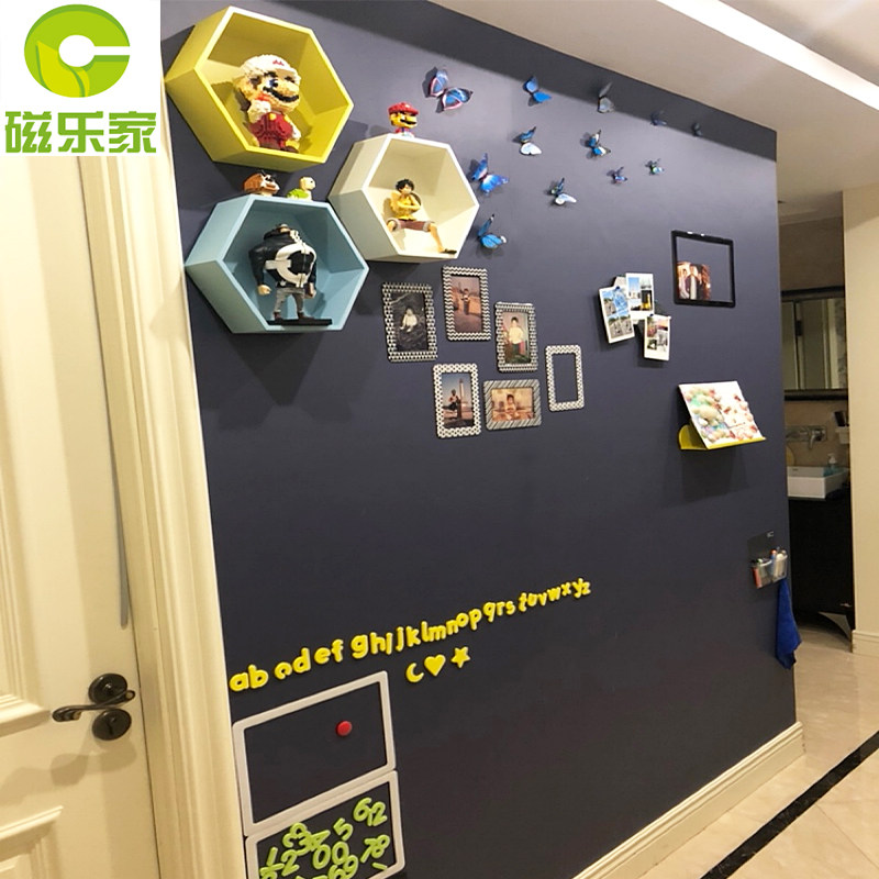 Dai gray blackboard wall household children's graffiti self-adhesive magnetic soft blackboard wall sticker office blackboard easy to wipe environmental protection