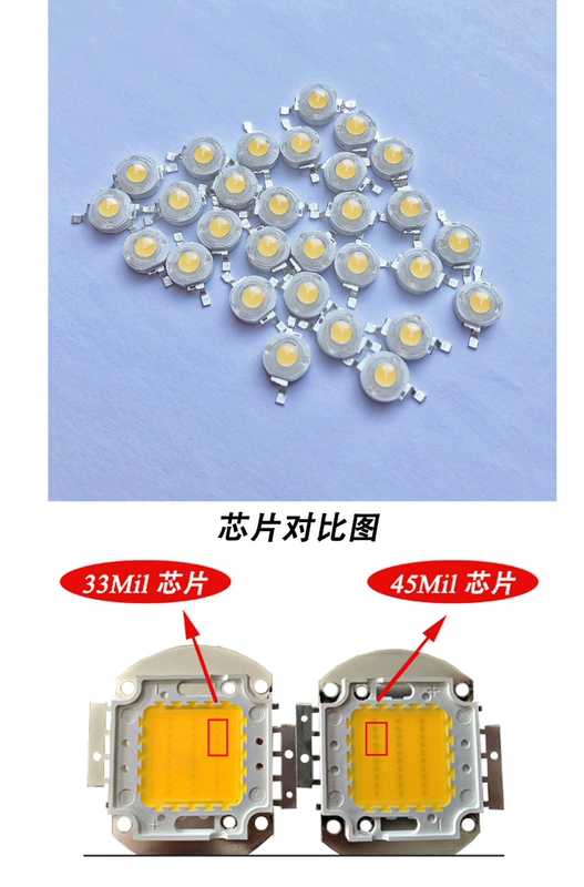 Nhà máy bán hàng trực tiếp 1w hạt đèn 3W5W độ sáng cao LED công suất cao ánh sáng trắng ấm trắng tự nhiên trắng mát đèn pin trắng miễn phí vận chuyển