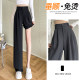 ແມ່ຍິງ Ice Silk Wide Leg Suit Pants Summer ບາງໆແບບເຢັນ