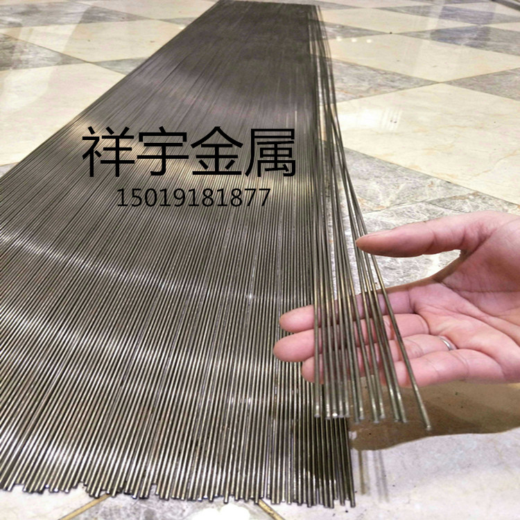 304 stainless steel wire straight straight straight straight steel wire diameter 0 0 7 0 8 1 0 1 2 1 3 1 5 2 0mm