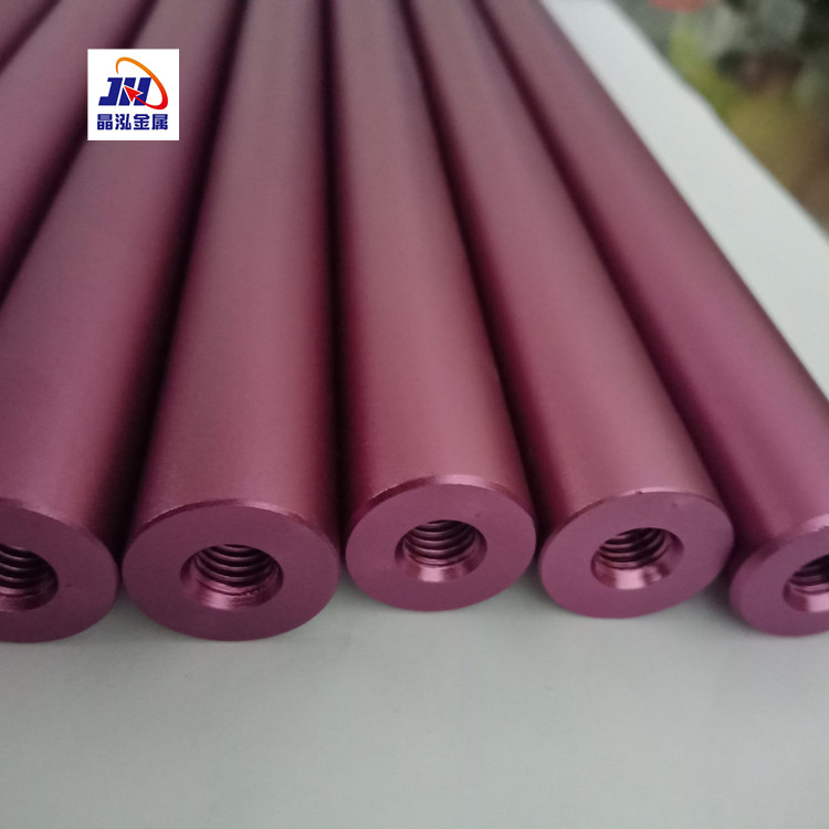 Precision seamless tube machined aluminium alloy tube tapping tooth punching spray sand oxidation
