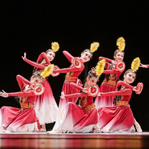 Childrens New Childrens Pomegranate Red Tambourine Dance New Wahaha Xinjiang Dance Costumes Blooming National Tambourine