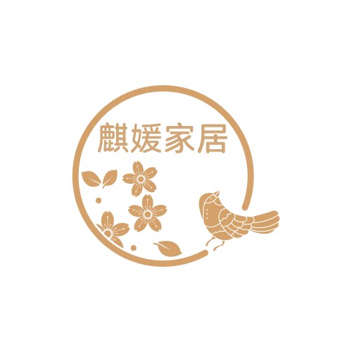 麒媛家居的LOGO