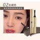 Shengxi Dian Eybrow Cream 2024 새로운 방수 및 오래 지속되고 비 식별 자연 3 차원 야생 눈썹 연필 초보자 인 Dark Brown