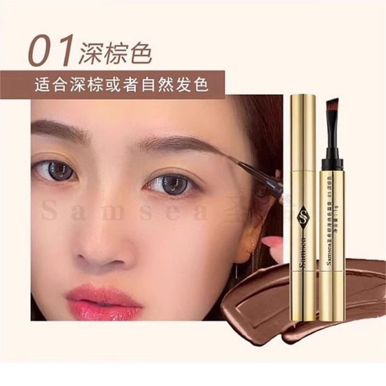 Shengxi Dian Eybrow Cream 2024 새로운 방수 및 오래 지속되고 비 식별 자연 3 차원 야생 눈썹 연필 초보자 인 Dark Brown