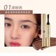 Shengxi Dian Eybrow Cream 2024 새로운 방수 및 오래 지속되고 비 식별 자연 3 차원 야생 눈썹 연필 초보자 인 Dark Brown