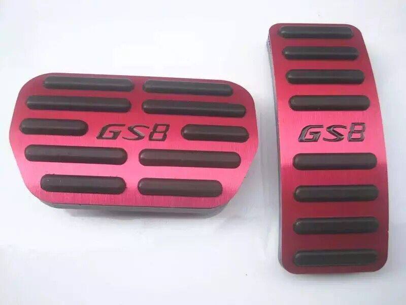 Guangqi Chuanqi GS8 throttle pedal GS8 special punching foot pedal throttle brake pedal free of anti-slip-Taobao