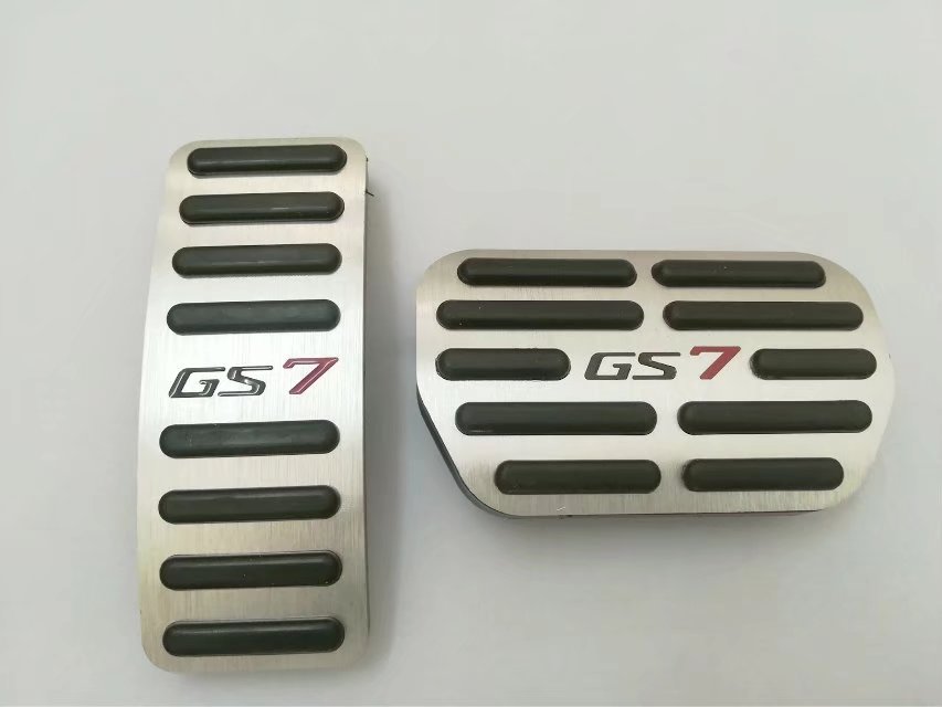 GAC Trumpchi GS7 accelerator pedal GS7 special perforated foot pedal accelerator brake pedal without modification anti-skid