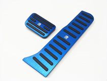 BYD All-New Generation Tang DM Special throttle brake pedal 2018 Tang second-generation aluminum alloy pedal retrofit