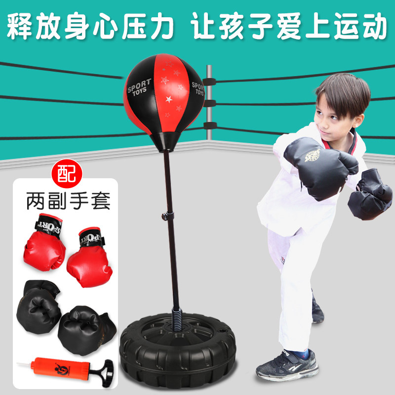 Boxing sandbags for small children Home training sandbags Boxing sports equipment Indoor fitness boxing toys