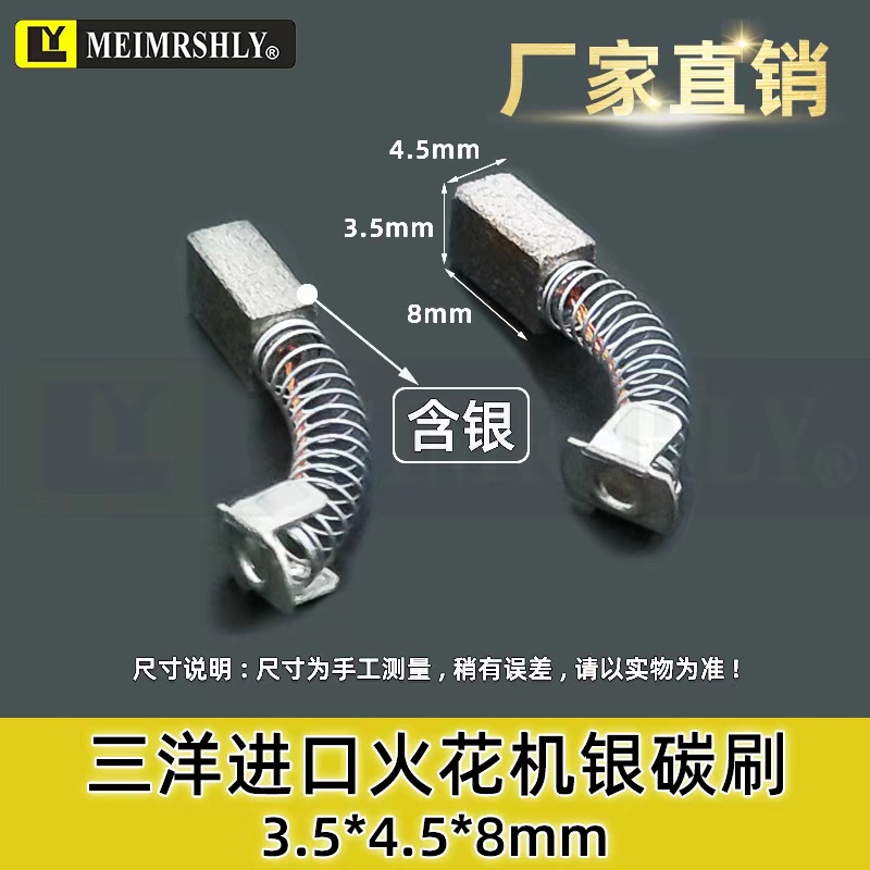 三洋伺服电机P60系列：揭秘工业自动化背后的动力源泉