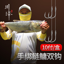 Chuanze silver carp and bighead fish hook finished sub-line double hook tie Ise New Kanto has no barbs for silver carp and bighead carp