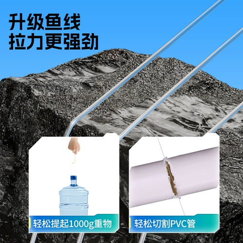 川泽 Обновление Jinhai xi привязано хороший подложка двойной крюк