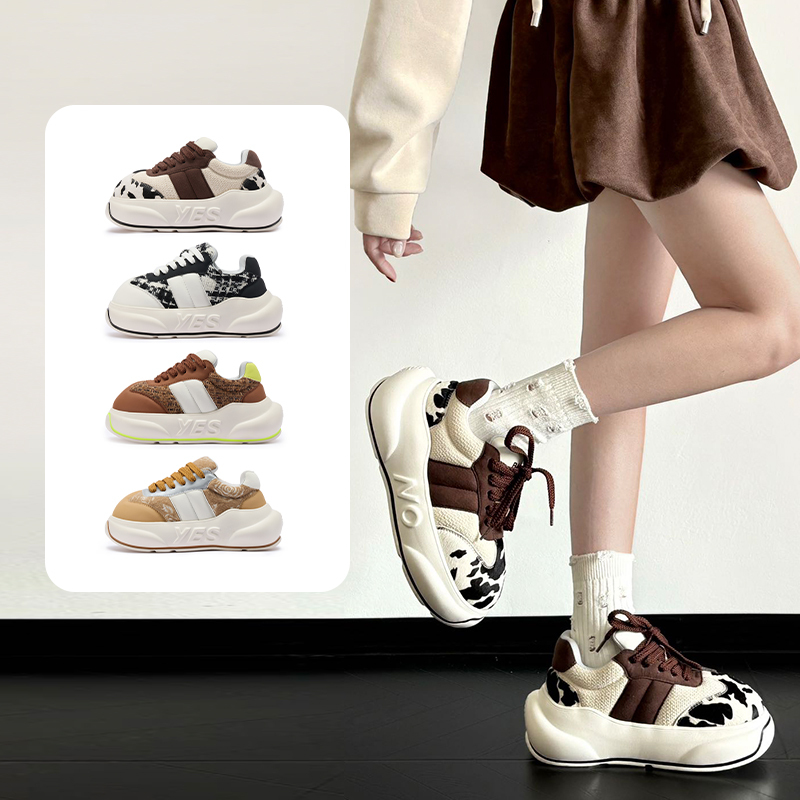 Zhu Yili's Same Style Original Cowhide Chunky Shoes, Retro Casual Sneakers, Height-Increasing Board Shoes, Trendy Versatile Running Shoes