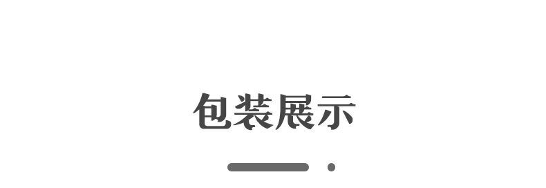 四川会理突尼斯新鲜大果软籽石榴5斤礼盒装