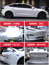 Buick Enkweanke Banner Cora Yinglang Wealang G8 invisible car coat film TPU full car paint protective film