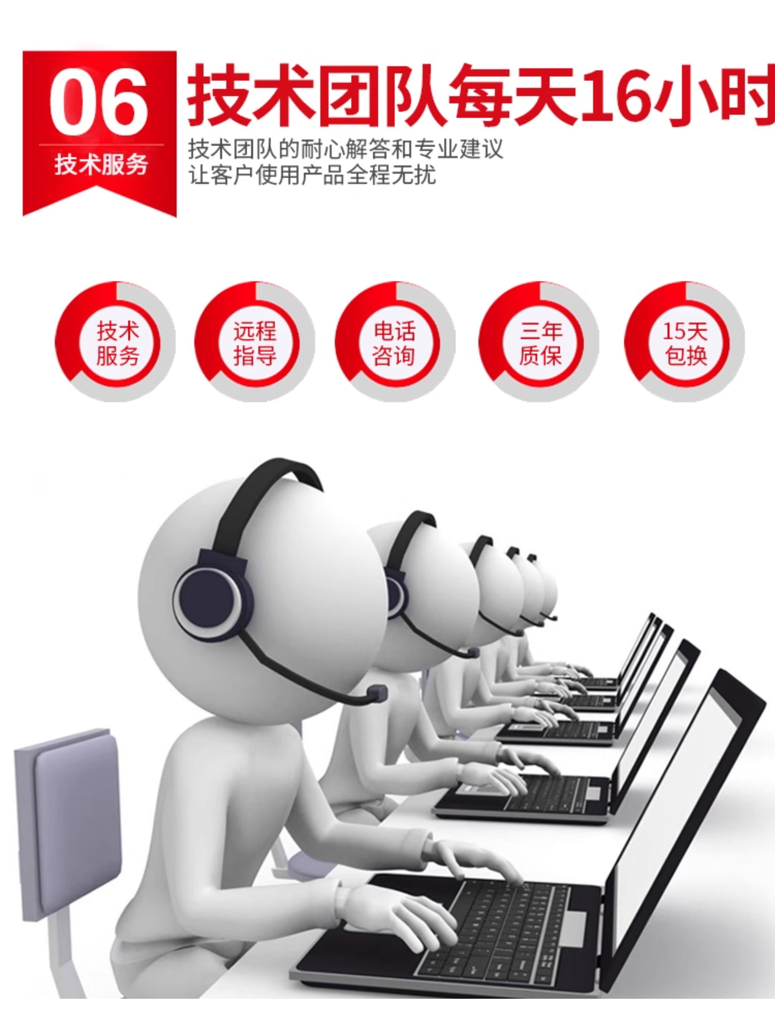 Сетевой мост 硬功夫对点对组网专用wifi套装电梯无线网桥 室外监控5km无线传输