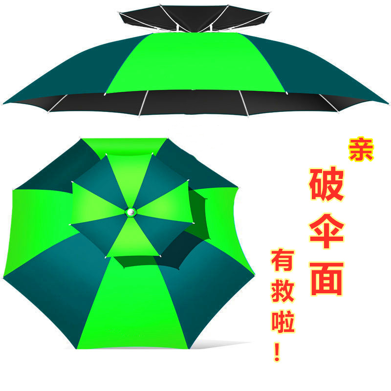JAXON UMBRELLA WITH COVER 300cm félsátor | - Horgász webshop