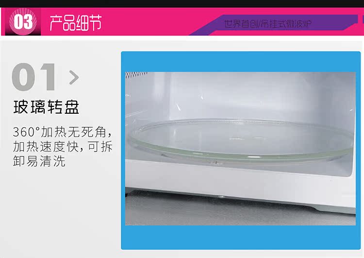 DAEWOO / Daewoo KOR-4A0B hộ gia đình nhỏ 15 thông minh treo lò vi sóng mini chính hãng hoàn toàn tự động chức năng của lò vi sóng