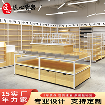Mingchuang shelves custom-made maternal and child store display racks double-sided island shelves boutique jewelry stationery store display racks