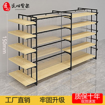 Start-ups Shelves Double-sided Ornames Stationery Store Pet Store display rack mobile Phone Accessories Hooks Mama & Baby