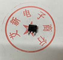 New 2SB1202S-TL B1202 TO-252 spot stock