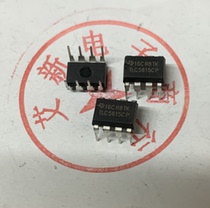 New TLC5615CP DIP8 spot stock