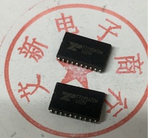 New XRT7295ATIW T7295CTIW XRT7295AEIW SOJ20 spot stock