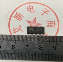 New DM13A SOP24 foot 1 0MM drive IC spot inventory