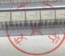 New MOC3022 6N136 6N137 TLP250 DIP8 spot stock
