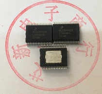 MC33996EK MCZ33996EK SSOP32 stock