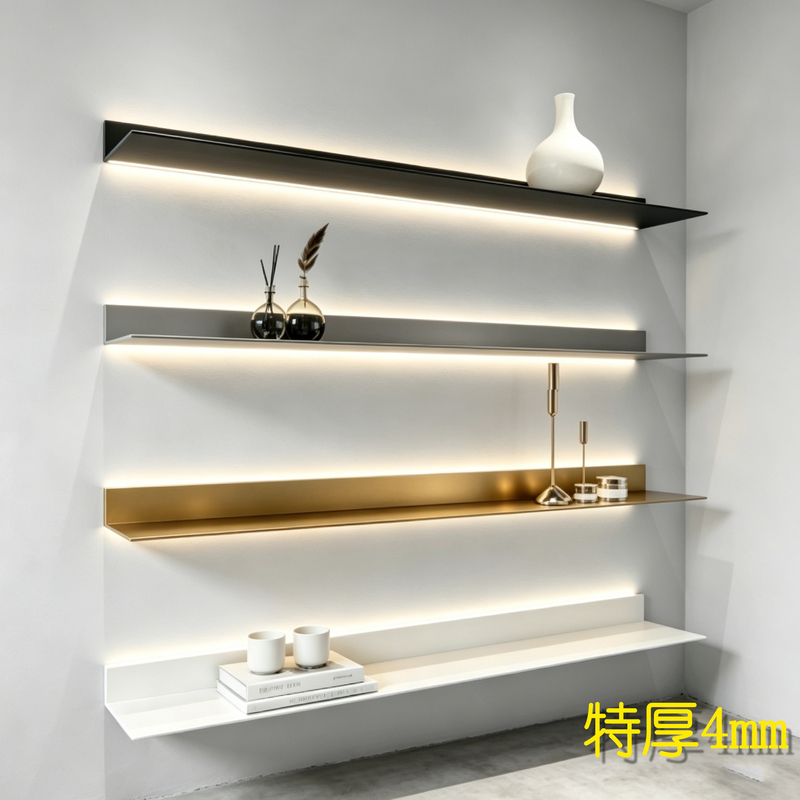 4mm Extra-Thick Storage Rack Aluminum Alloy Display Rack Simple Wall-Mounted Bookshelf Illuminated Decorative Shelf on the Wall