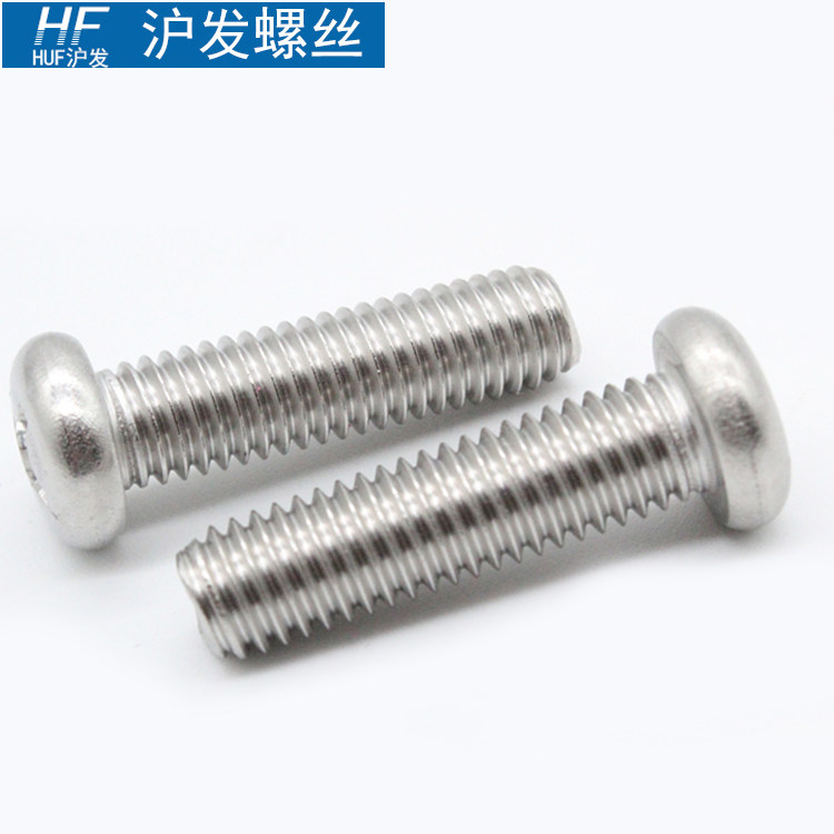 304 stainless steel screw round cross bolt GB 818 semi - round head cross - head machine tooth screw M4