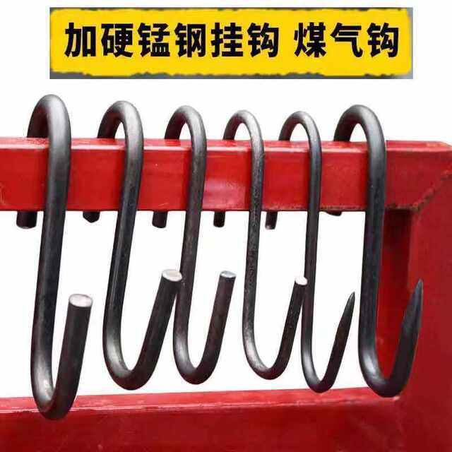 Special load-bearing steel bars for gas cylinder stalls