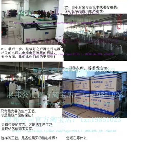 máy nước nóng năng lượng mặt trời sơn hà Nhà máy trực tiếp Sakura Kang lưu trữ loại bếp nhỏ kho báu trên nước 6L7L lưu trữ nước kho nóng nước nóng rửa rau - Máy đun nước nóng lạnh ariston