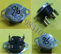 Electric water heater universal accessories Thermostat thermostat 15A 30A16A Zhanbang official brand water heater