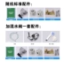 Miễn phí vận chuyển chen FEH30 vuông treo tường 10L20L mini 15 lít lưu trữ loại máy nước nóng điện 30L nhà bếp và nhà vệ sinh sử dụng kép - Máy đun nước