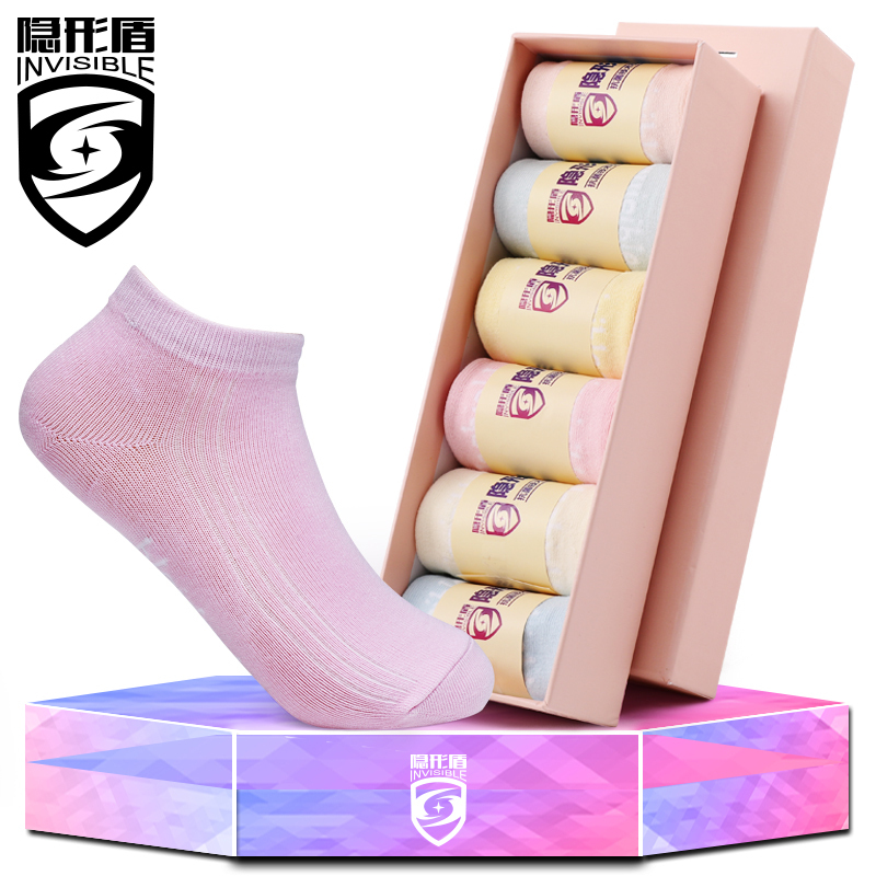 Invisible Shield Antibacterial and Deodorant Socks for Women, Autumn and Winter Korean Style Short Socks, Trendy Low-Cut All-Season Socks, Korean Style Women's Socks, Hot-Selling