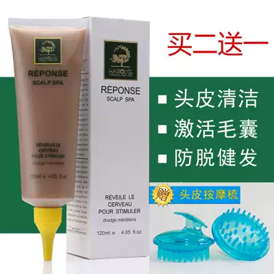 HAIR BALANCE VITALITY MILK 120ML DEEP SCALP CLEANSING CARE TO PREVENT HAIR LOSS AND PROMOTE HAIR GROWTH