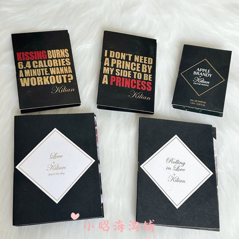 Perfume Test Tube Q Fragrance Princess Kissing Bold Love Falling in Love Brandy