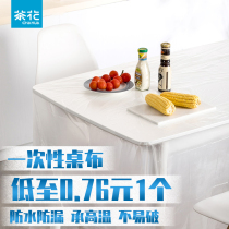 Tea flower disposable table cloth waterproof transparent home plastic film thickened round rectangular picnic table cloth table