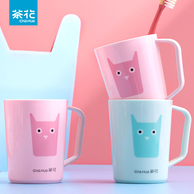 Camellia children's mouth cup cartoon cute shape baby brushing teeth mouthwash plastic small cup drinking water children's brushing cup